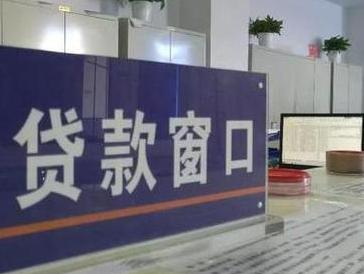 江门江海停息挂账怎么办理？办理停息挂账的流程和注意事项有哪些？