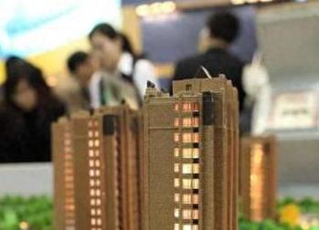 江门江海银行抵押贷款房本有按揭怎么办，需要多久办下来？