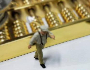 江门江海全款购房需要做过桥贷款具体怎么做?