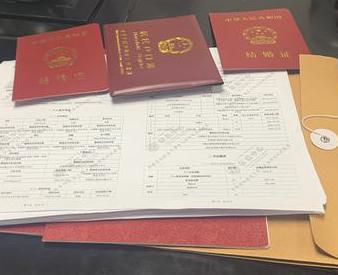江门江海银行如何判断你的征信并决定是否批贷款?