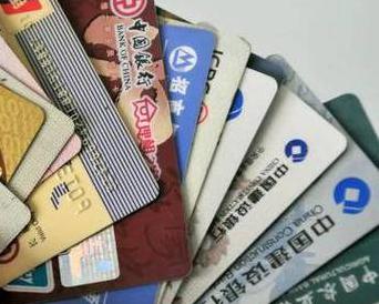 江门江海个人消费贷款办理要符合哪些条件？