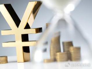 江门江海个人能直接去银行贷款吗?